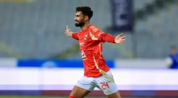 الأهلي يقرر عودة أحمد رضا في الموسم الجديد بعد انتهاء إعارته للبنك.